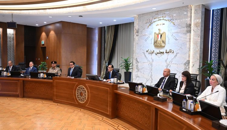 اجتماع سابق لمجلس الوزراء