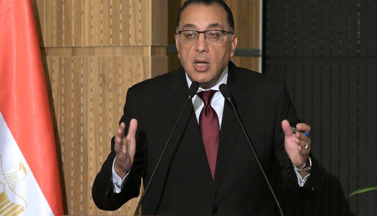 الدكتور مصطفى مدبولي رئيس مجلس الوزراء