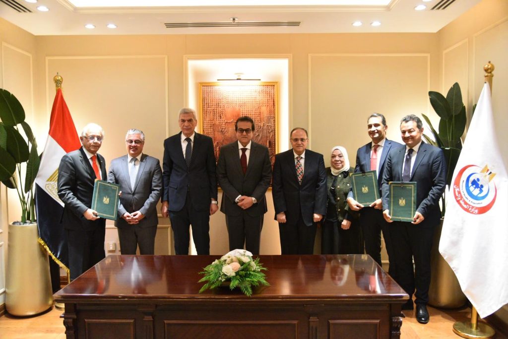 نائب رئيس مجلس الوزراء وزير الصحة يشهد توقيع بروتوكول لإنشاء مصنع متعدد الأغراض للمواد الخام الدوائية في مصر نائب رئيس مجلس الوزراء وزير الصحة يشهد توقيع بروتوكول لإنشاء مصنع متعدد الأغراض للمواد الخام الدوائية في مصر