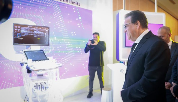 المؤتمر الدولي الثالث للأشعة التشخيصية والتداخلية