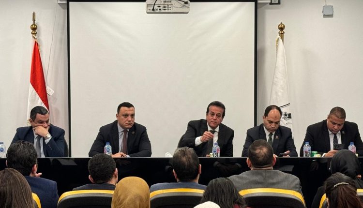 جانب من الندوة