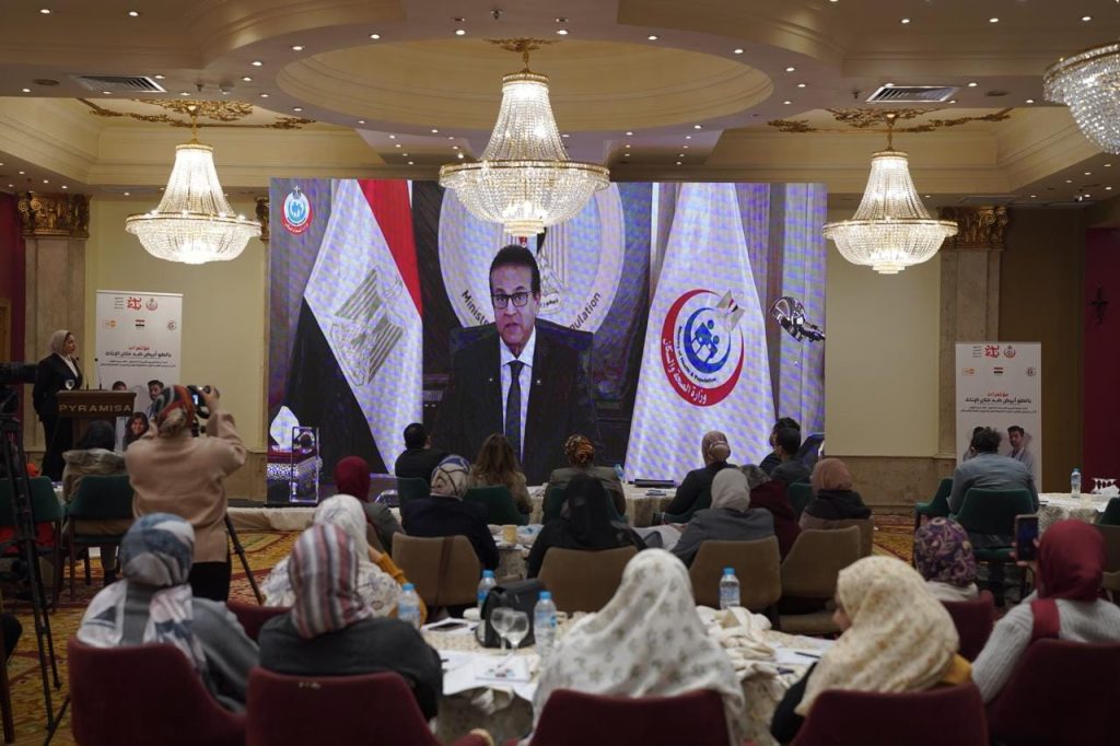 جانب من الفعاليات