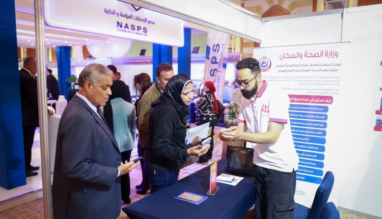 جانب من المشاركة