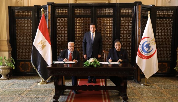 جانب من توقيع بروتوكول التعاون