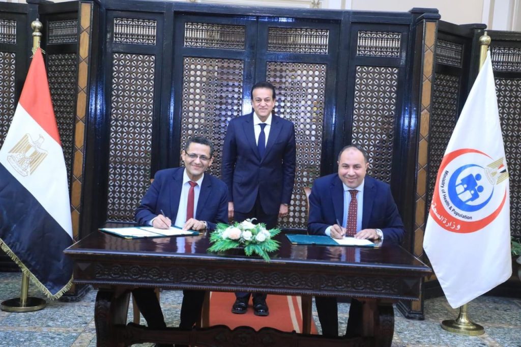 نائب رئيس الوزراء وزير الصحة يشهد توقيع بروتوكول تعاون لتقديم الخدمات الطبية لأعضاء 4 نقابات مهنية جانب من فعاليات التوقيع