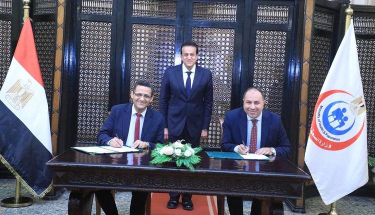 جانب من فعاليات التوقيع