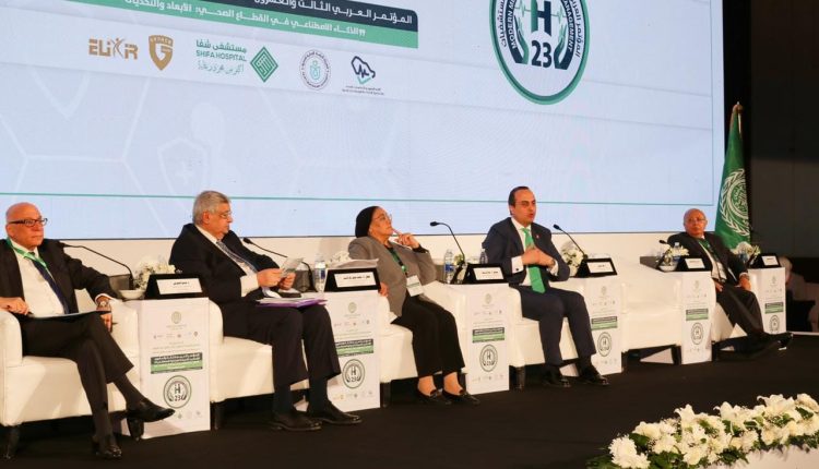 جانب من فعاليات المؤتمر