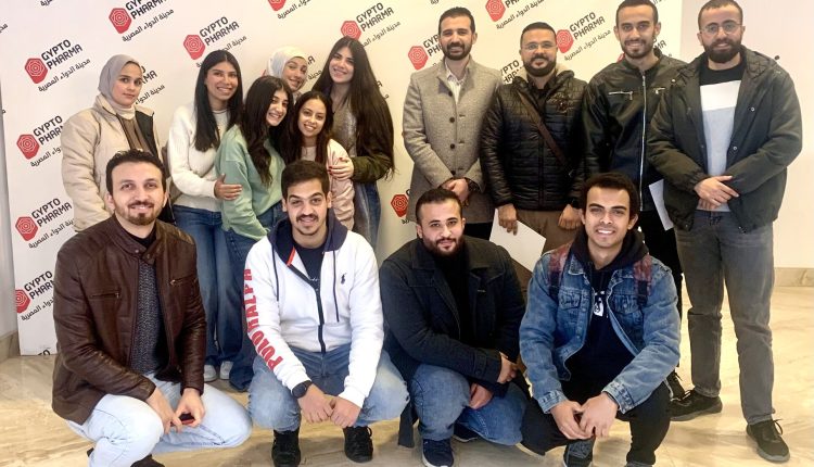 «چبتو فارما» تطلق الدورة الأولى من برنامج تدريب خريجي الإمتياز لكليات الصيدلة بالتعاون مع هيئة الدواء