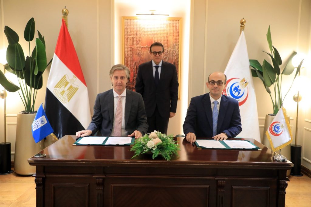 «الصحة» توقع اتفاقية تعاون مع برنامج الأمم المتحدة الإنمائي لتعزيز إدارة النفايات الطبية «الصحة» توقع اتفاقية تعاون مع برنامج الأمم المتحدة الإنمائي