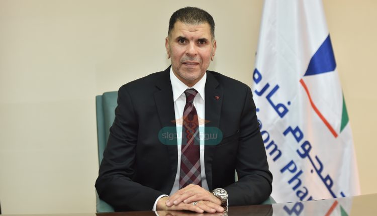 الدكتور على يحيى المدير العام - شركة جمجوم فارما - مصر