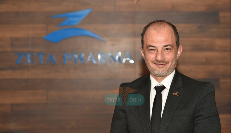 المستشار محمد بكر الرئيس التنفيذى لشركة «زيتا فارما»