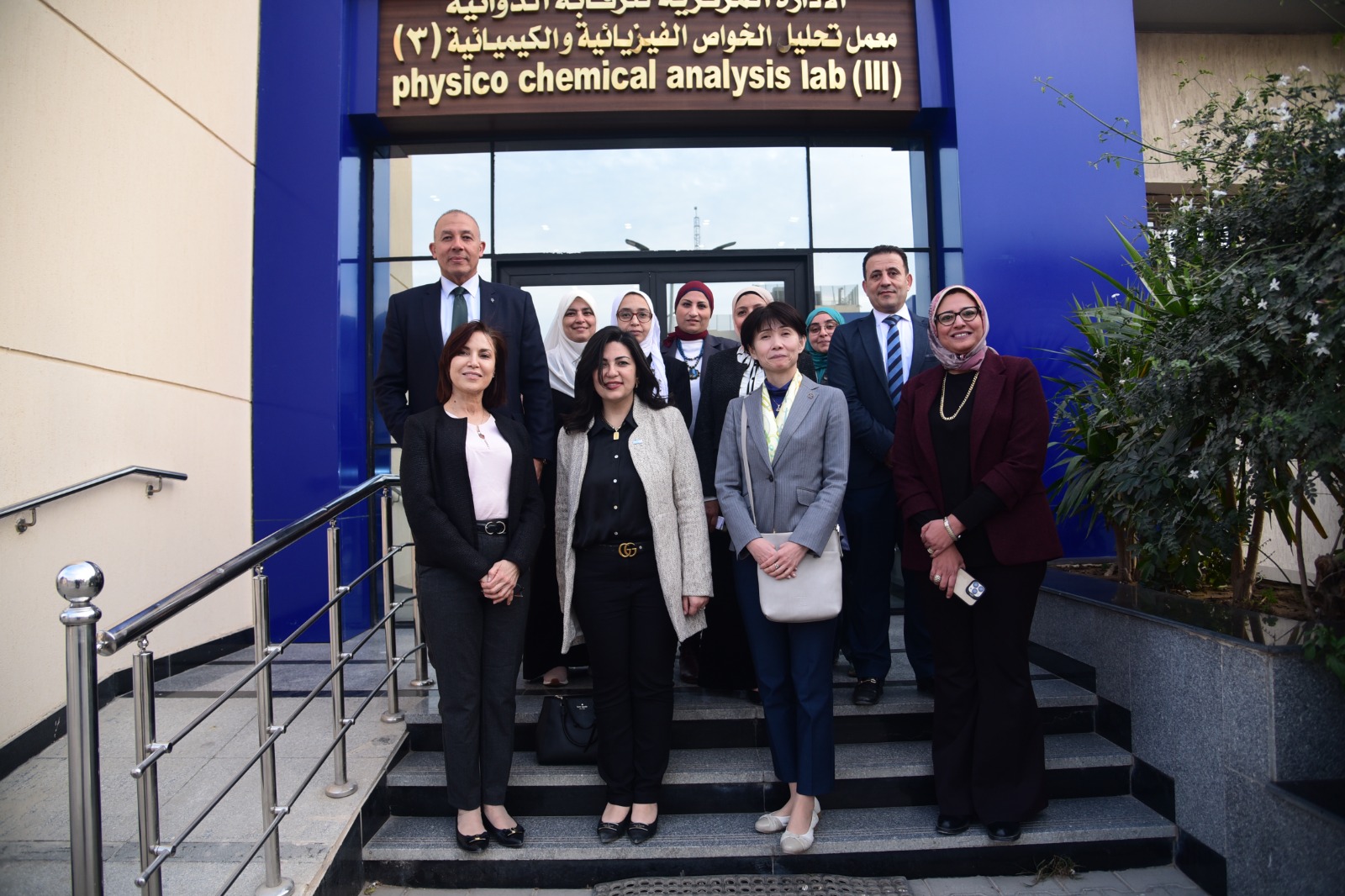 رئيس هيئة الدواء يستقبل مساعد المدير العام لمنظمة الصحة العالمية لشؤون الأدوية والمنتجات الصحية