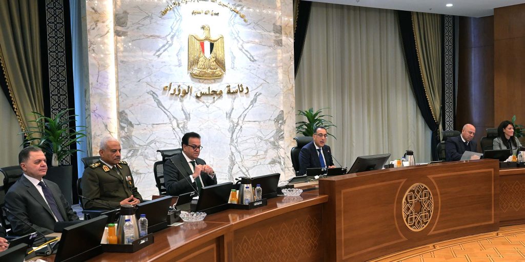 جانب من اجتماع مجلس الوزراء اليوم