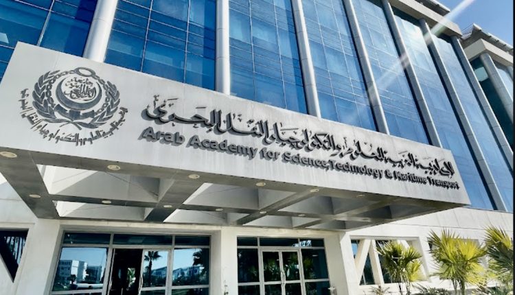 الأكاديمية العربية للعلوم