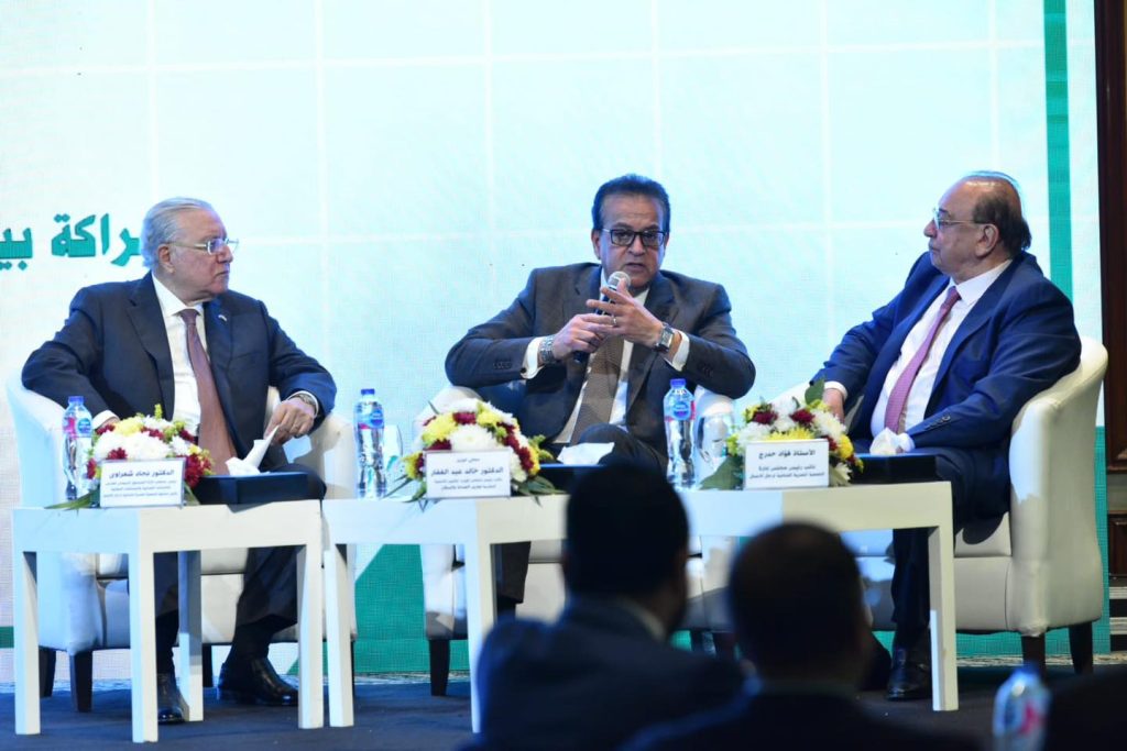 وزير الصحة: تغطية 12 مليون فرد في المرحلة الثانية من التأمين الصحي الشامل الدكتور خالد عبد الغفار وزير الصحة والسكان خلال الندوة