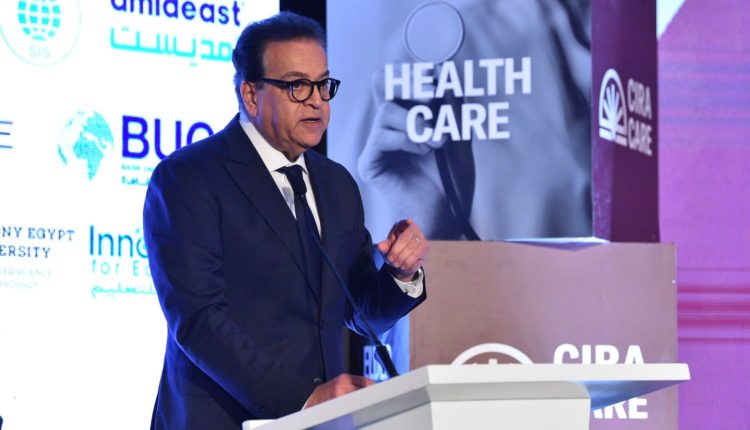 الدكتور خالد عبد الغفار وزير الصحة والسكان