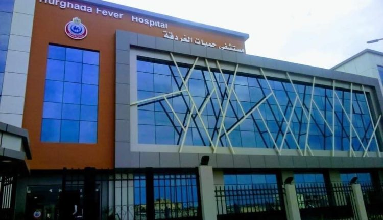 الصحة: تقديم أكثر من 2 مليون خدمة طبية بمحافظة البحر الأحمر خلال 11 شهراً