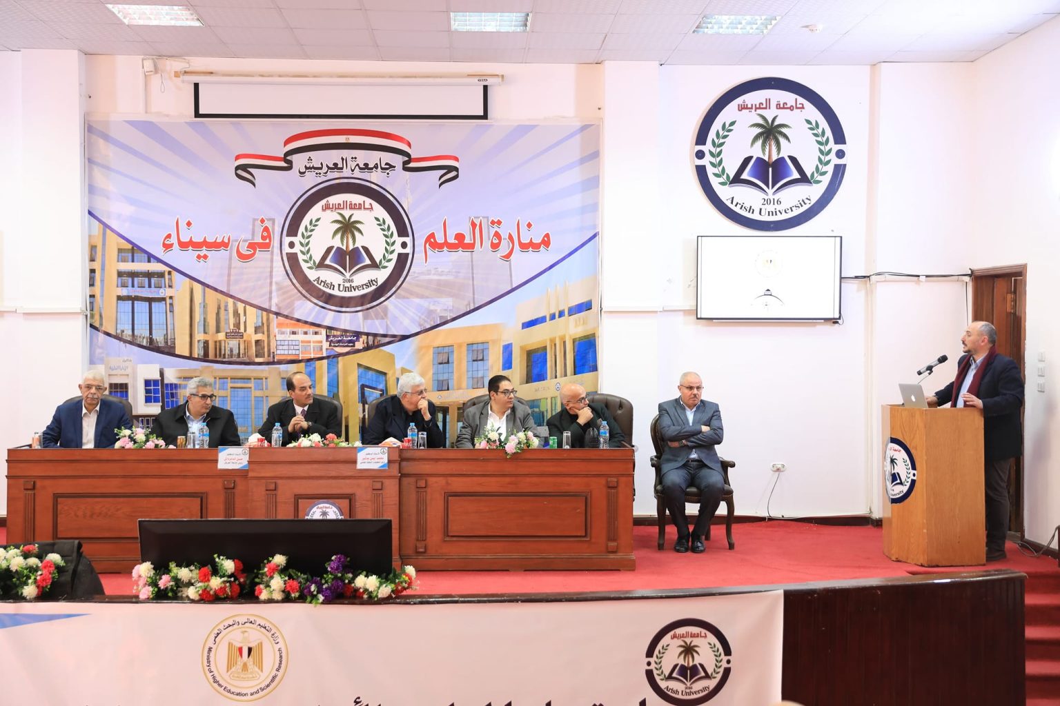 وزير التعليم العالي يرأس اجتماع المجلس الأعلى للمستشفيات الجامعية بالعريش جانب من الاجتماع