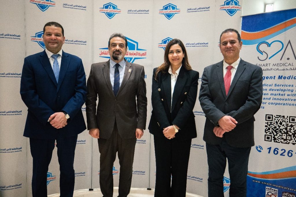 هيئة الرعاية الصحية: 3.75 مليون عدد المستفيدين بمحافظات المرحلة الأولى للتأمين الصحي الشامل جانب من الفعاليات