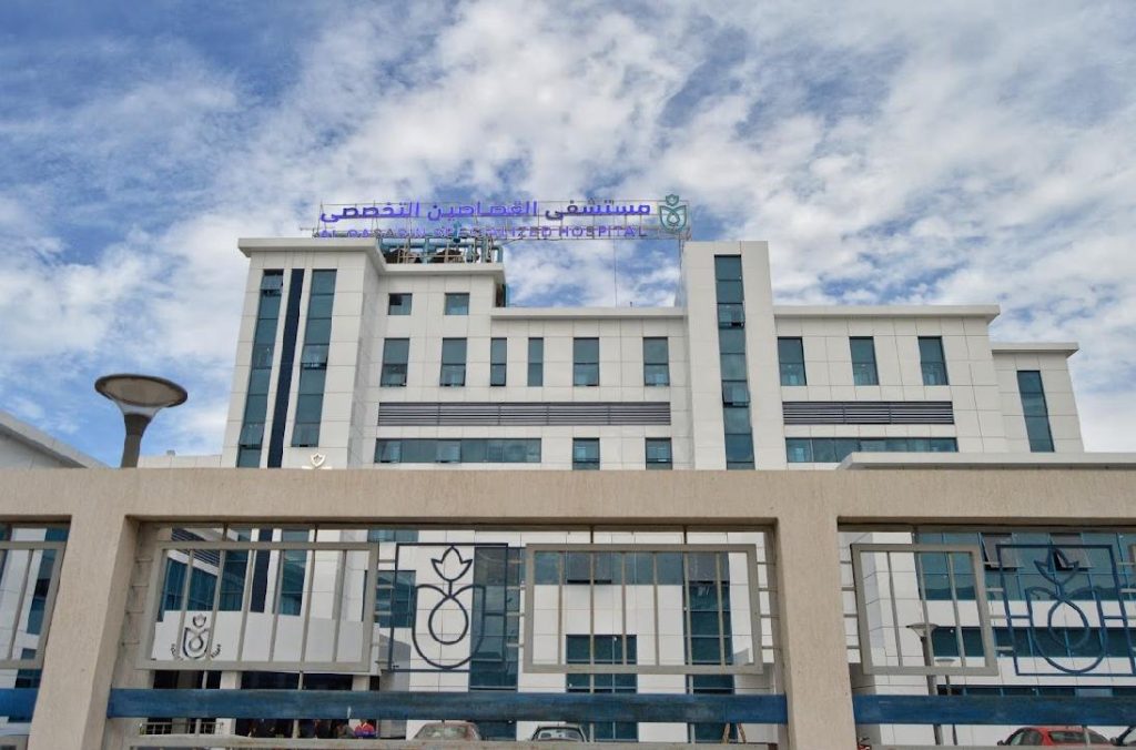 هيئة الرعاية الصحية: 200 مليون جنيه تكلفة تطوير مستشفى القصاصين بالإسماعيلية هيئة الرعاية الصحية: 200 مليون جنيه فاتورة تطوير مستشفى القصاصين بالإسماعيلية
