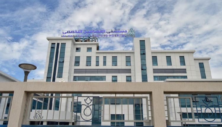 هيئة الرعاية الصحية: 200 مليون جنيه فاتورة تطوير مستشفى القصاصين بالإسماعيلية