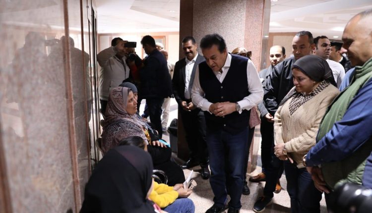 وزير الصحة داخل مستشفى محلة مرحوم بالغربية