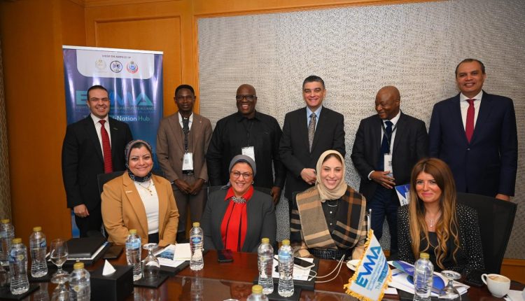 هيئة الشراء الموحد تبحث التعاون مع المبادرة الإفريقية لتصنيع اللقاحات لتعزيز توطين الصناعة الحيوية في إفريقيا