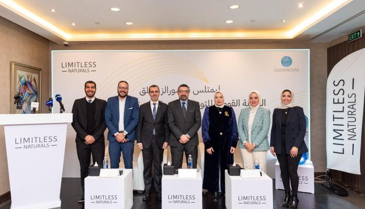 «ليمتلس» و«مؤسسة الجهاز الهضمي الإبداعية» تطلقان الحملة القومية للتوعية بمرض عدم القدرة على هضم سكر اللاكتوز
