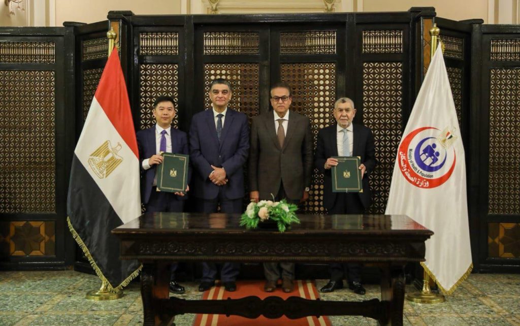 وزير الصحة ورئيس هيئة الشراء الموحد يشهدان توقيع بروتوكول بدء نشاط أول مصنع لإنتاج أجهزة الموجات فوق الصوتية بمصر وزير الصحة ورئيس هيئة الشراء الموحد يشهدان توقيع بروتوكول بدء نشاط أول مصنع لإنتاج أجهزة الموجات فوق الصوتية بمصر