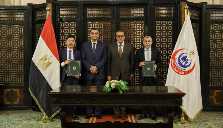 وزير الصحة ورئيس هيئة الشراء الموحد يشهدان توقيع بروتوكول بدء نشاط أول مصنع لإنتاج أجهزة الموجات فوق الصوتية بمصر