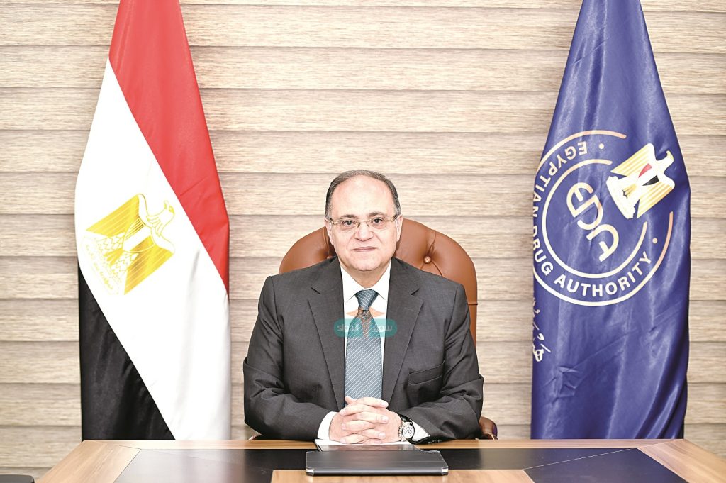 في اليوم العالمي للصيادلة.. رئيس هيئة الدواء: الصيادلة المصريون يمثلون حجر الزاوية في رحلة الدواء الدكتور علي الغمراوي رئيس هيئة الدواء المصرية