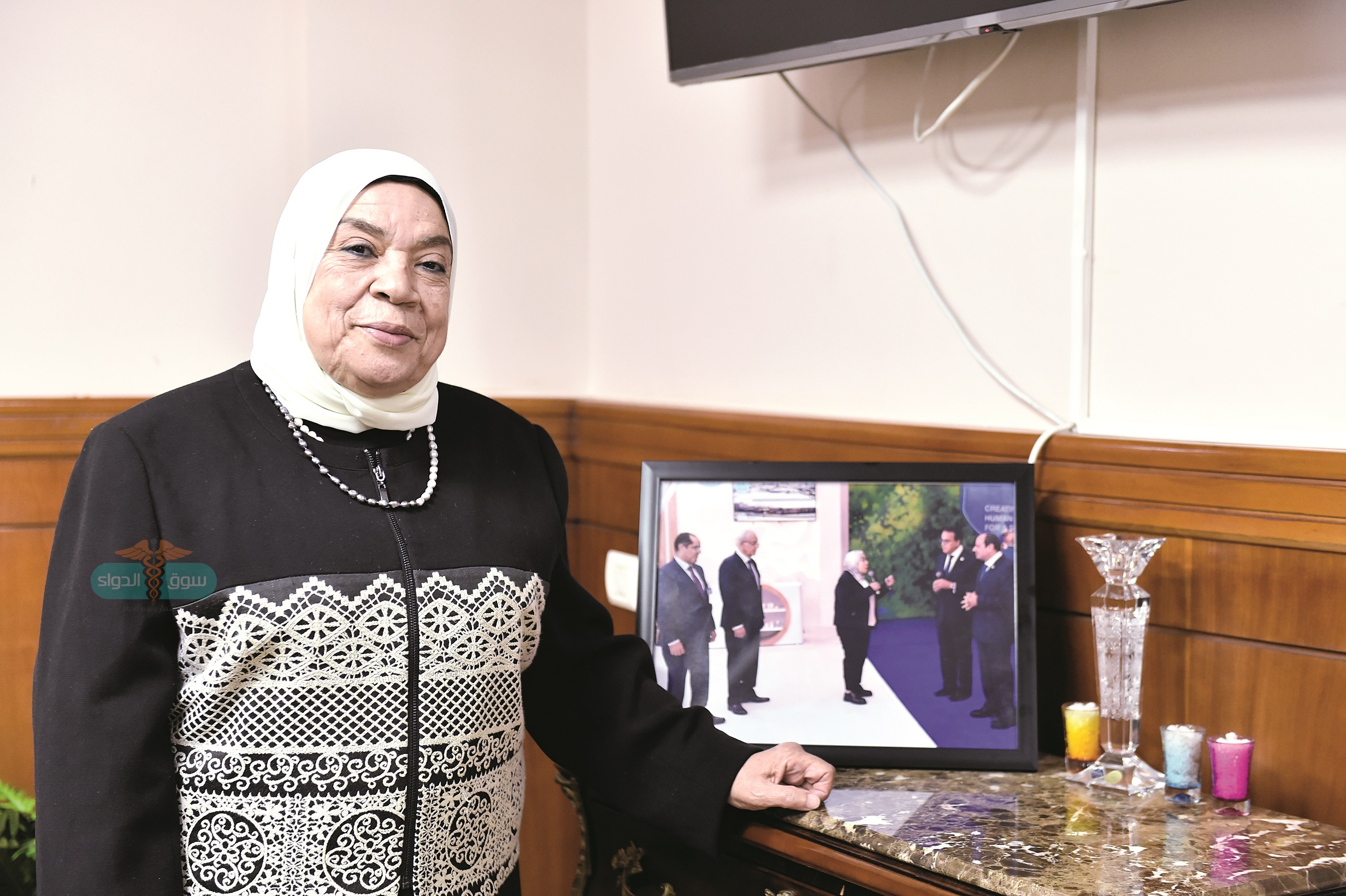 الدكتورة ألفت غراب رئيس مجلس إدارة شركة «أكديما»