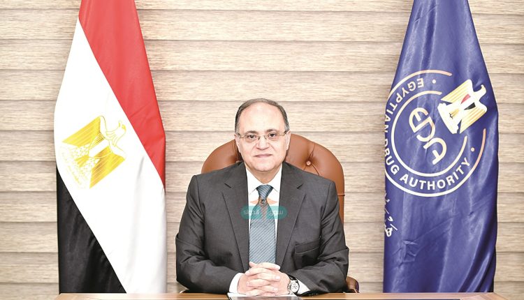 الدكتور علي الغمراوي رئيس هيئة الدواء المصرية