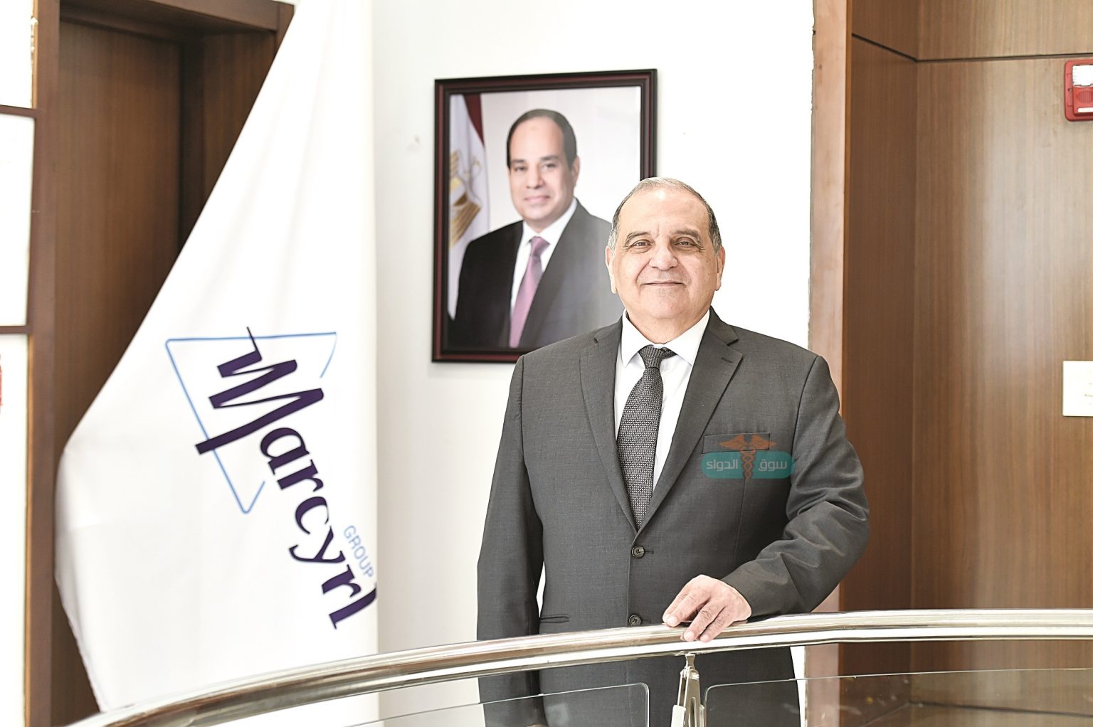 «ماركيرل» تقتنص المركز السادس بين شركات الأدوية الأعلى مبيعاً في فبراير 2025 وتنمو 33% الدكتور وجدى منير رئيس مجلس إدارة شركة «ماركيرل» للصناعات الدوائية