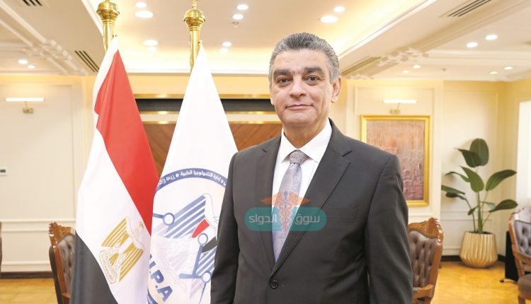 الدكتور هشام ستيت رئيس هيئة الشراء الموحد في حوار خاص لمجلة سوق الدواء