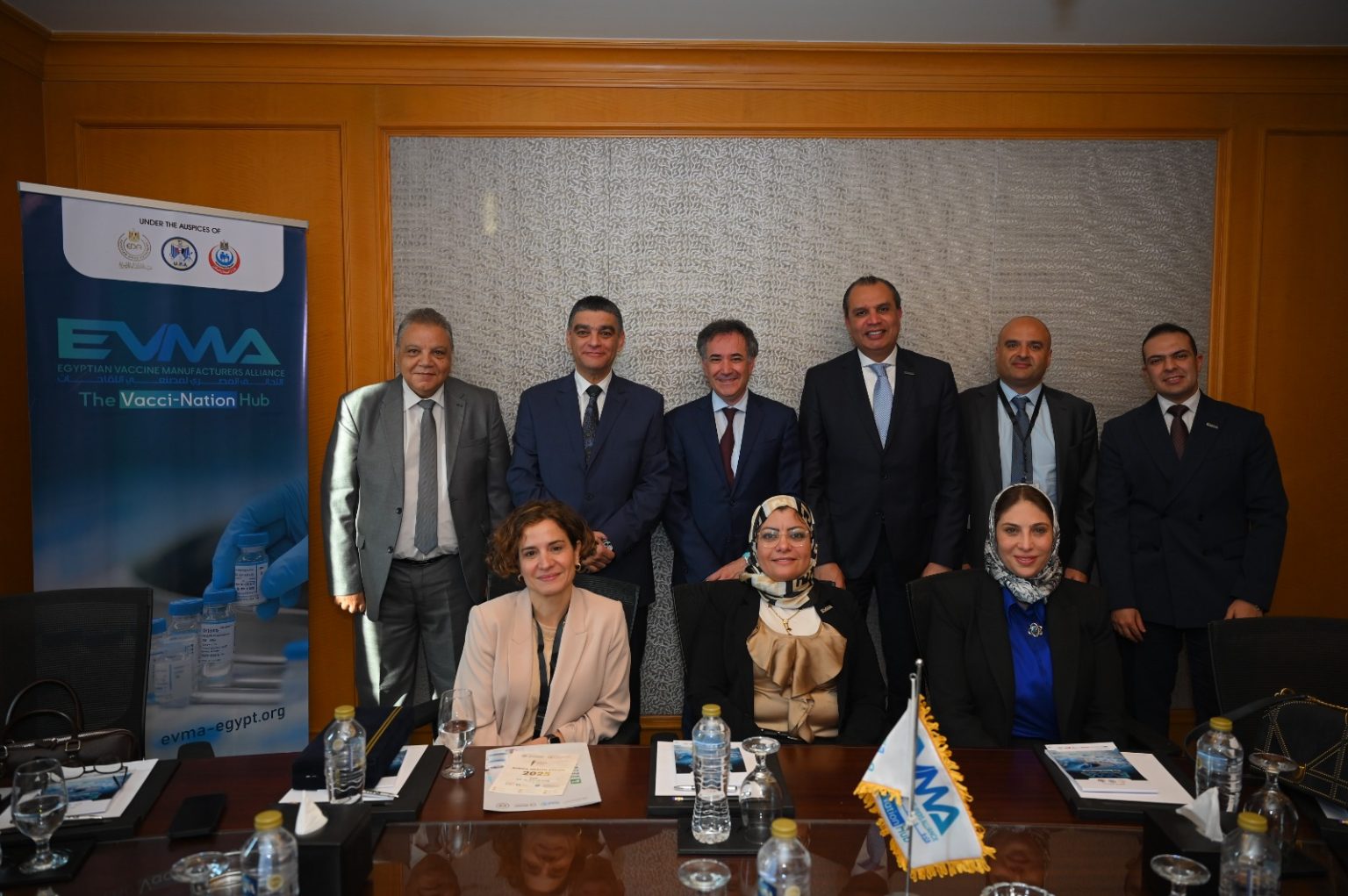 هيئة الشراء الموحد تبحث التعاون مع مؤسسة التمويل الدولية لتطوير سلاسل الإمداد والتصنيع الحيوي
