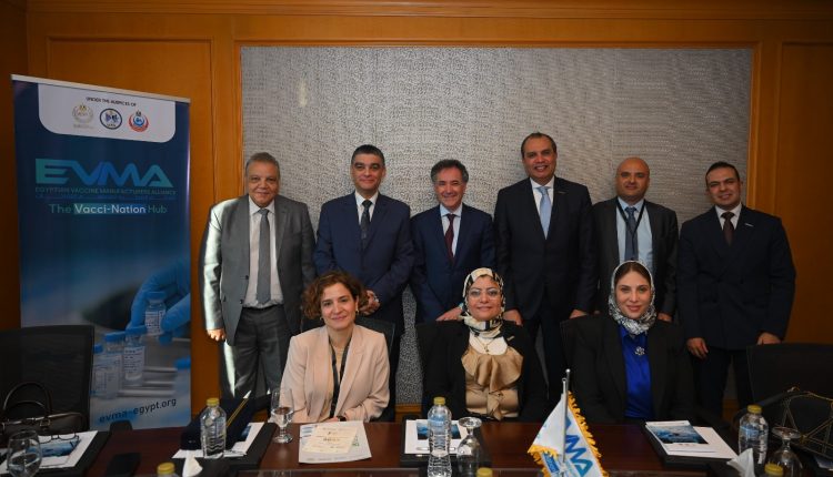 هيئة الشراء الموحد تبحث التعاون مع مؤسسة التمويل الدولية لتطوير سلاسل الإمداد والتصنيع الحيوي