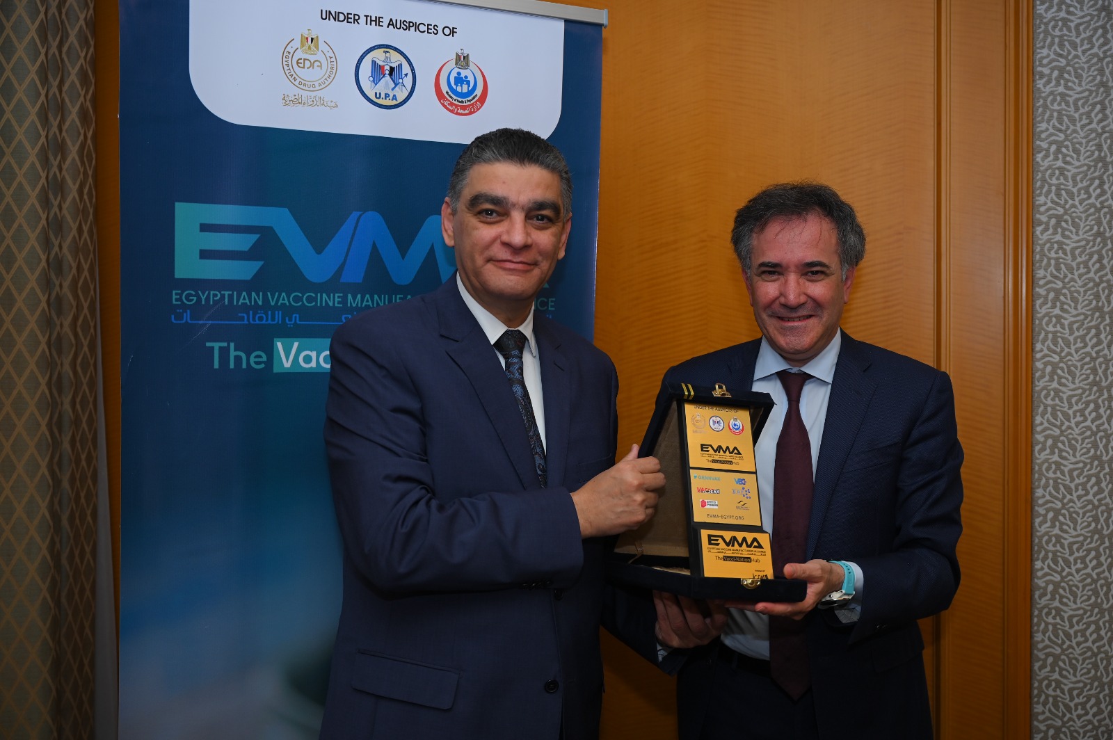 هيئة الشراء الموحد تبحث التعاون مع مؤسسة التمويل الدولية لتطوير سلاسل الإمداد والتصنيع الحيوي