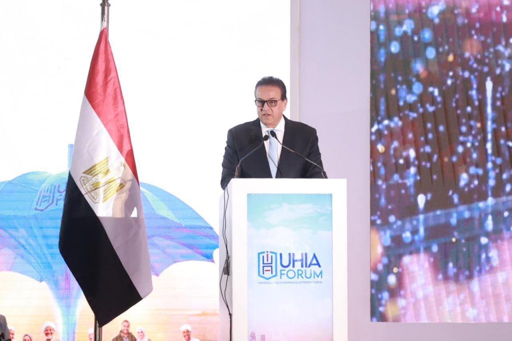 الدكتور خالد عبد الغفار وزير الصحة خلال المؤتمر