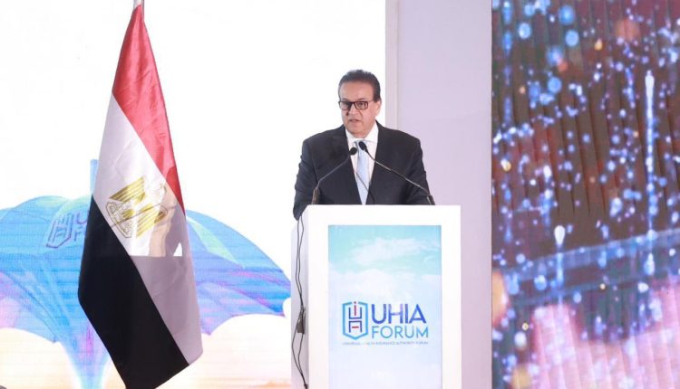 الدكتور خالد عبد الغفار وزير الصحة خلال المؤتمر