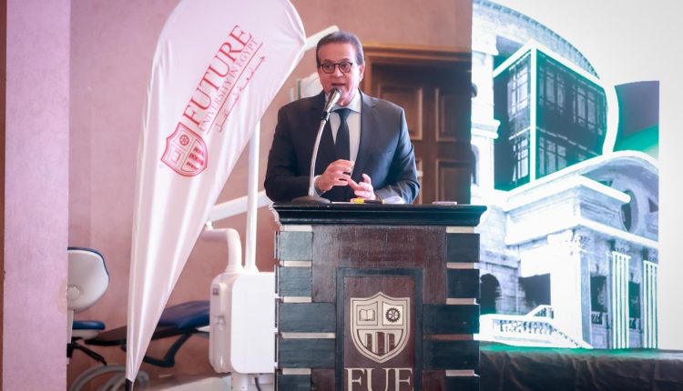 الدكتور خالد عبد الغفار وزير الصحة والسكان