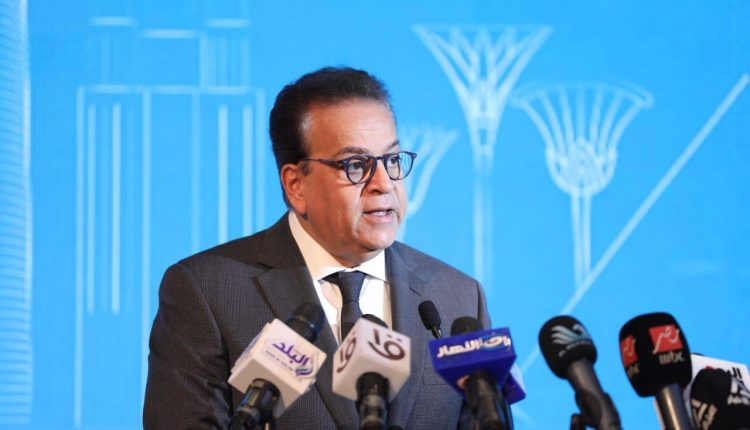 الدكتور خالد عبد الغفار وزير الصحة والسكان