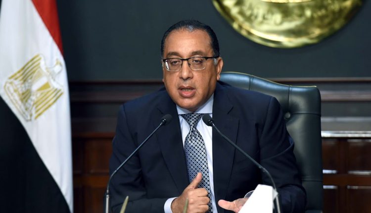 الدكتور مصطفى مدبولي رئيس مجلس الوزراء