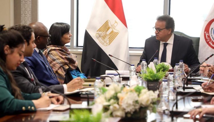 جانب من الاجتماع