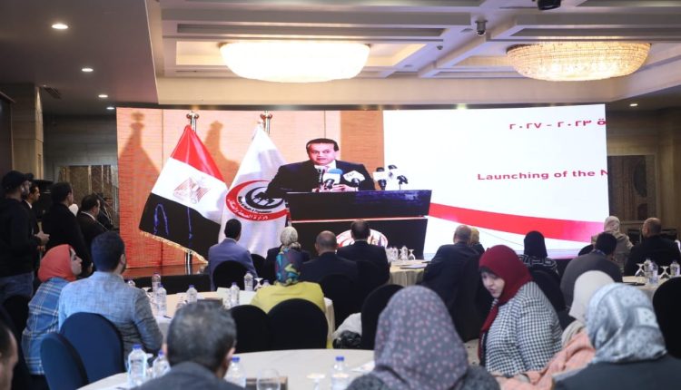 جانب من الفعاليات