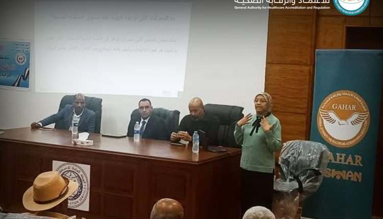 جانب من الندوة