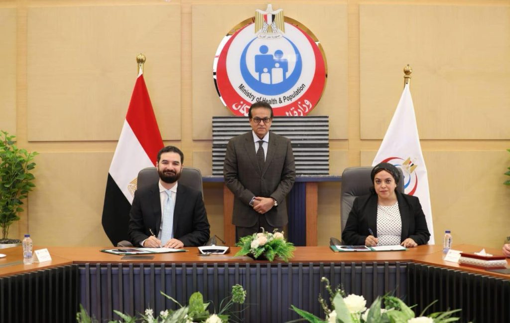 جانب من توقيع اتفاقية الشراكة
