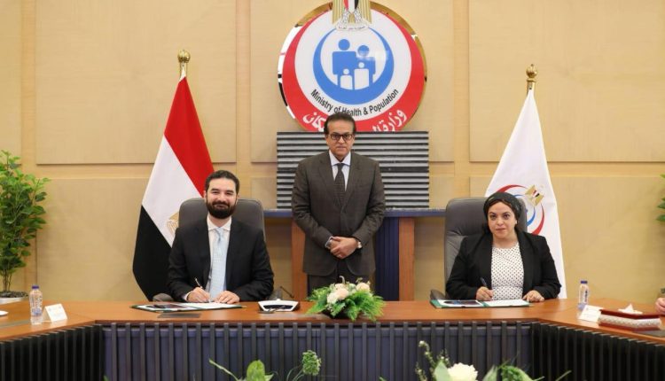 جانب من توقيع اتفاقية الشراكة