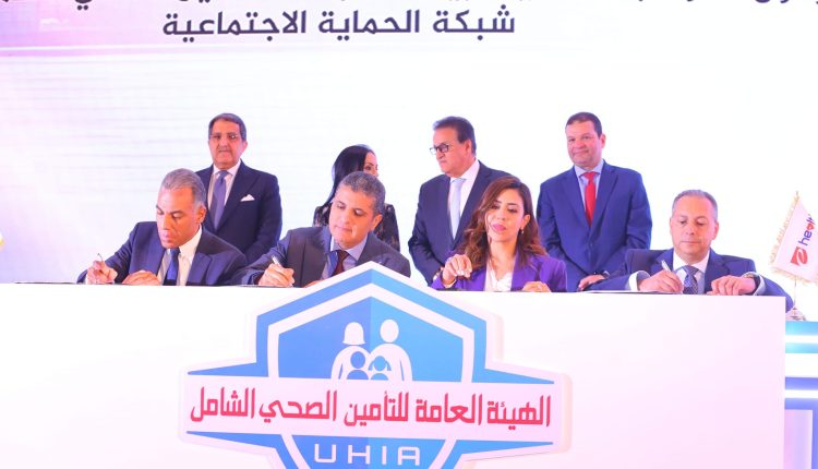 جانب من توقيع بروتوكول التعاون