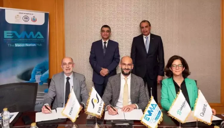 جانب من توقيع مذكرة التفاهم